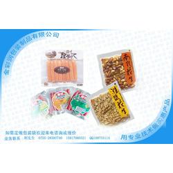 塑料食品包裝袋的批發(fā)與供應 日用品市場的關(guān)鍵環(huán)節(jié)